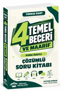 Ömür Güner ÖABT MEB-AGS Türkçe Öğretmenliği 4 Temel Beceri Konu Özetli Soru Kitabı Çözümlü