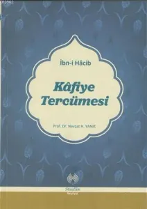 Kafiye Tercümesi