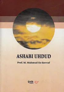 Ashabı Uhdud
