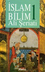 İslam Bilim 1