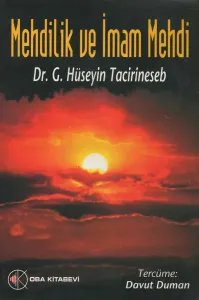 Mehdilik ve İmam Mehdi