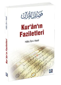Kur'ân'ın Faziletleri