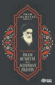 İmam Humeynî (r.a) Açısından Filistin