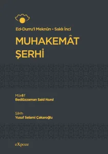 Muhakemât Şerhi (Tam Kapsamlı Kelime İndeksli, Ciltli)