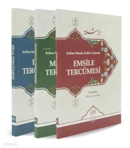 Kelime Manalı İzahlı ve Şemalı Emsile Bina Maksud Tercümesi (3 Cilt)