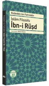 İslâm Filozofu İbn-i Rüşd