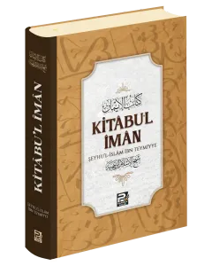 Kitâbu'l-İman