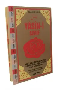 ORTA BOY 192 SAYFA DUALI YASİNİ ŞERİF  ARAPÇA  TÜRKÇE OKUNUŞ  TÜRKÇE MEAL