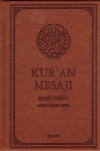 Kuran Mesajı Meal Tefsir Orta Boy Ciltli