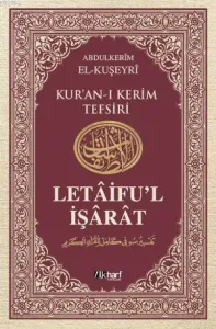 Letâifu'l İşârât 6 Cilt Takım