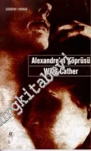 Alexander'ın Köprüsü -        1998