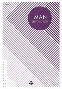 İman