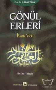 Gönül Erleri 1