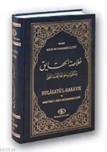Hülasatül Hakayık ve Mektubat-ı Hâce Muhammed Lutfî