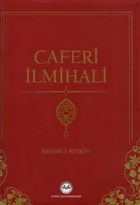 Caferi İlmihali