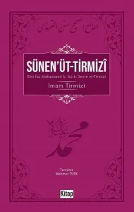 Sünen'üt-Tirmizî