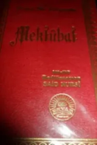 Muhakemat