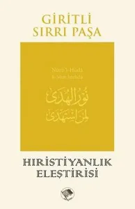 Hıristiyanlık Eleştirisi