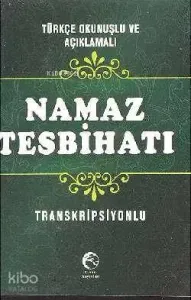 Namaz Tesbihatı (Mini Boy, Transkripsiyonlu)
