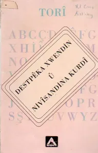 Destpeka Xwendin U Nivisandina Kurdi