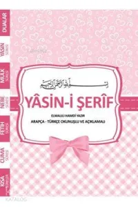 Çanta Boy Pembe Yasin-i Şerif
