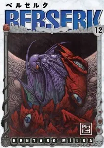 Berserk 12