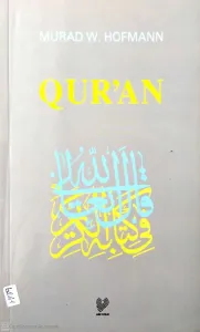 Qur'an