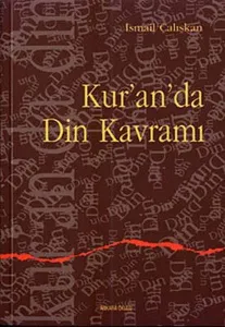 Kur'an'da Din Kavramı