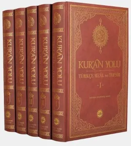 Kur'an Yolu Türkçe Meâl ve Tefsir 5 Cilt