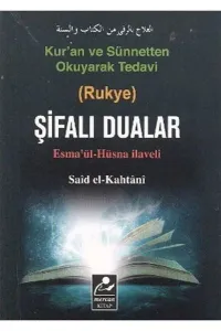 Şifalı Dualar (Cep Boy - Esma'ül Hüsna İlaveli)