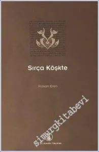 Sırça Köşkte -         2010