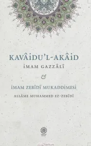 Kavaidul Akaid - Mukaddimetuz Zebidi