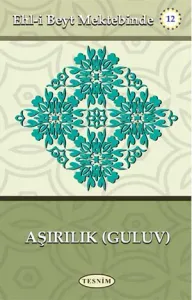 Aşırılık (Guluv)