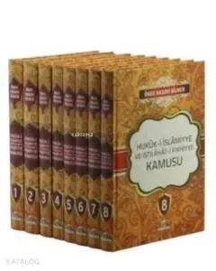 Hukuk-i İslamiyye ve Istılahat - i Fıkhiye Kamusu (8 Cilt)