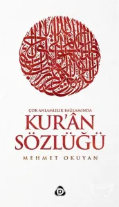 Kur'an Sözlüğü