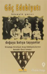 Göç Edebiyatı