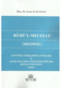 Rûhü'l-Mecelle