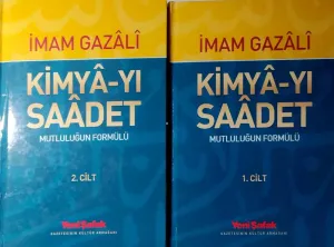 Kimya-yı Saadet Mutluluğun Formülü 1-2