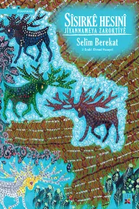 SÎSIRKÊ HESINÎ