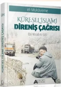 Küresel İslami Direniş Çağrısı