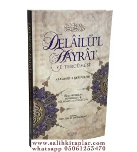 Delailül Hayrat ve Tercümesi - Küçük Boy