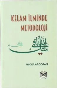 Kelam İlminde Metodoloji