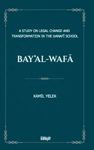 Bay‘Al-Wafā