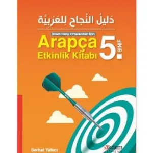 Arapça 5. Sınıf Etkinlik Kitabı; İmam Hatip Ortaokulları İçin