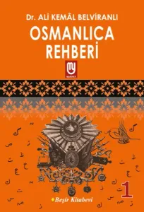 Osmanlıca Rehberi - 1