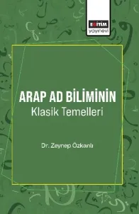 Arap Ad Biliminin Klasik Temellleri