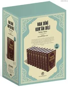 Hak Dini Kur'an Dili; Türkçe Tefsir