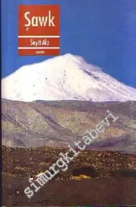 Şawk -        2000
