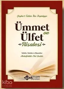 Ümmet Ve Ülfet Risalesi