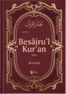 Besairul Kur’an Tefsiri
